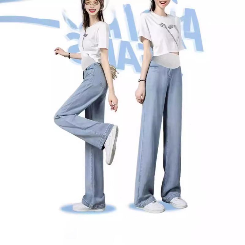 

Тонкий ледяной шелк~ брюки для беременных, брюки широкого кроя, летние свободные джинсы, длинные брюки, тонкие прямые брюки XXL（160-190） светло-синий