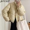BITCED Autumn Women's Urban Casual Puffer Coat Cotton Jacket Fashionable Elegant Outerwear