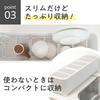 Wahei Freiz Long Drainer Basket with Drainage Nozzle Made in Japan ZK-2687