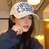 Blogger Niche White Cap Female Soft Top Retro Embroidered Couple Baseball Cap Showing Small Face