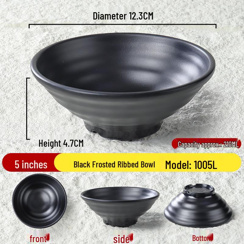 Black Matte Melamine Rice & Dipping Sauce Bowl for Restaurants, Hotels, Hot Pot, and Malatang.