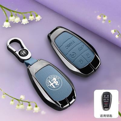 5 Tasten Zinklegierung Auto Fernschlüssel Hülle Schutzhalter Schale Schlüsselanhänger Tasche Für Stelvio Giulia 2017-2024 4C Spider