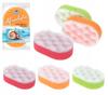 Bath Sponge Afrodyta Ravi 1 Piece Massage Mix Of Colors 1 Pc
