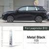 For Leapmotor B10 White Vehicle Paint Touch Up Pen Car Scratch Remover Repair Marker Waterproof DIY Auto Body Maintenance Tool Touchup Paint2