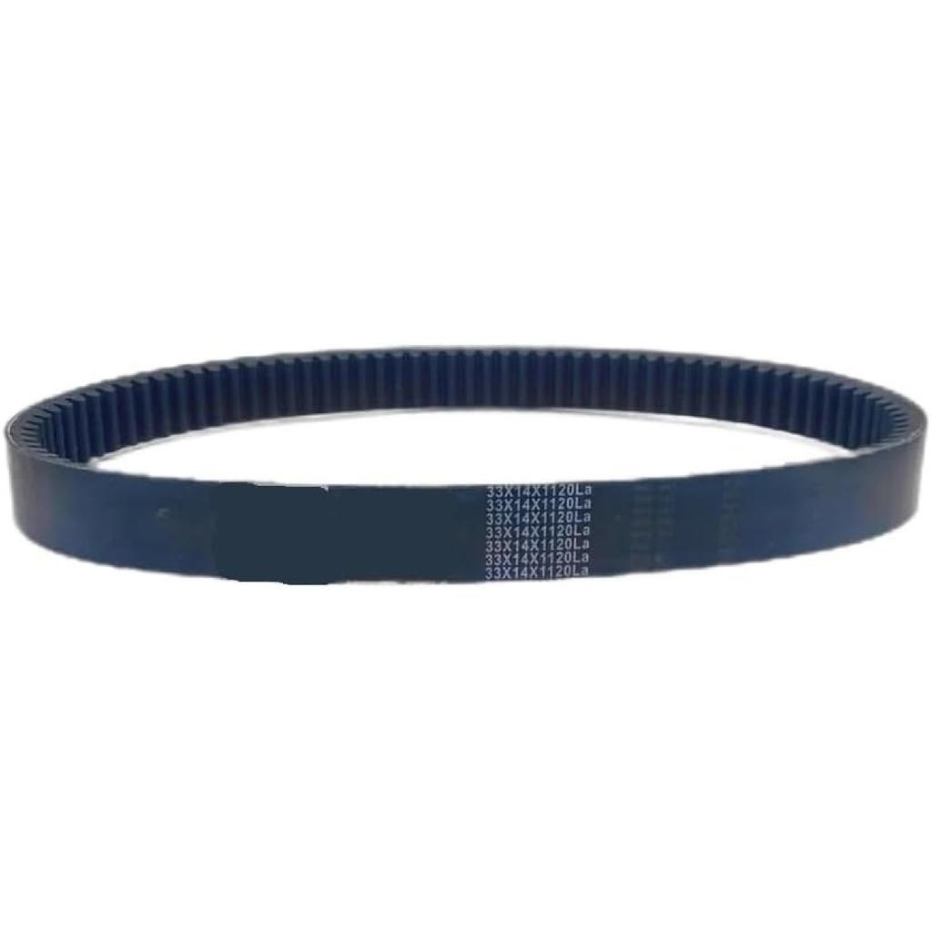CVT Drive Belt 33X14X1120 for B&S 13 Engines 4467-0127-0000 33 14 1120 Moto 33x14-1120La Replace Parts