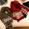 Wool Winter Cashmere Scarves Thicken Fair Isle Style Shawl Simple Jacquard Knitted Scarf  Girl