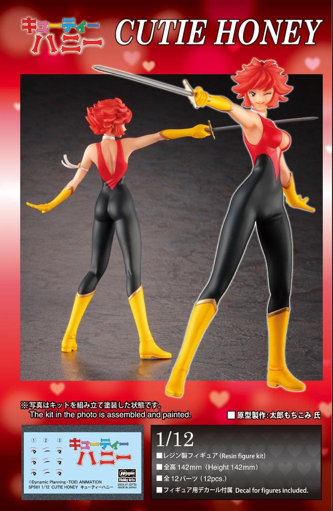 Hasegawa Cutie Honey Scale Unpainted Resin Kit SP581 1/12