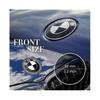 7pcs Black Logo Hood and Trunk for All Models E30 E36 E46 E34 E39 E60 E65 E38 X3 X5 X6 3 4 5 6 7 8 (82mm + 73mm)