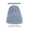 Self-kept peacock blue white wool hat women's autumn and winter warm extended knitted hat versatile solid color cold hat men