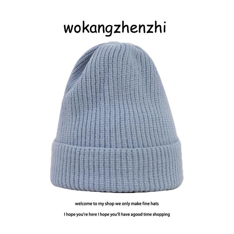 Self-kept peacock blue white wool hat women's autumn and winter warm extended knitted hat versatile solid color cold hat men