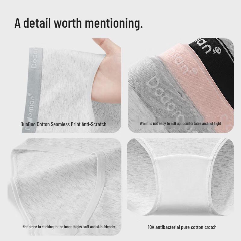 Duodu Cotton Women's 7A Antibacterial Sporty Mid-Rise Underwear 5-Pack