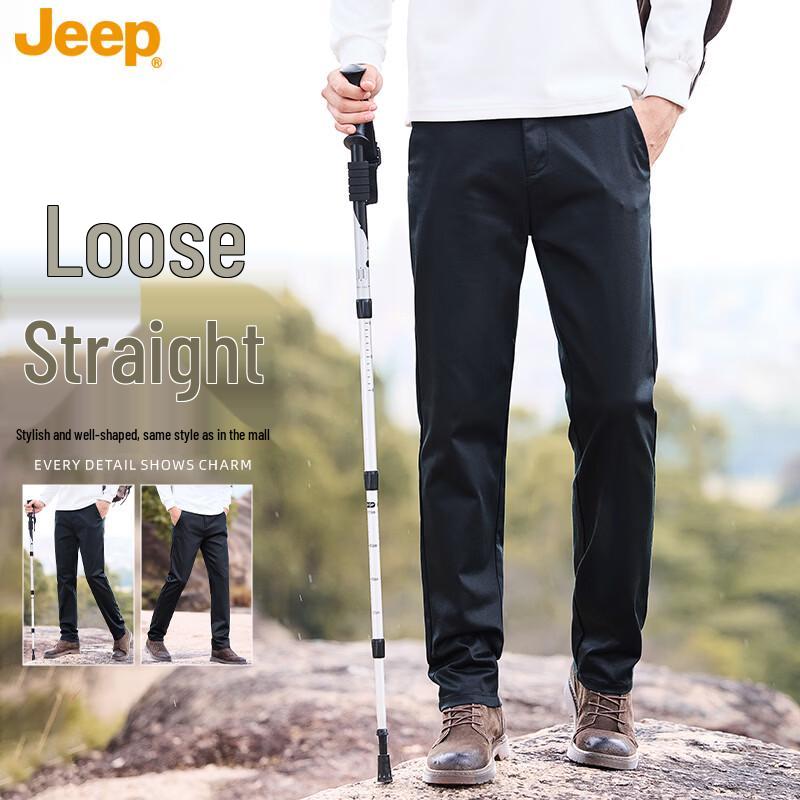 JEEP Men's Slim Straight Business Casual Elastic Trousers