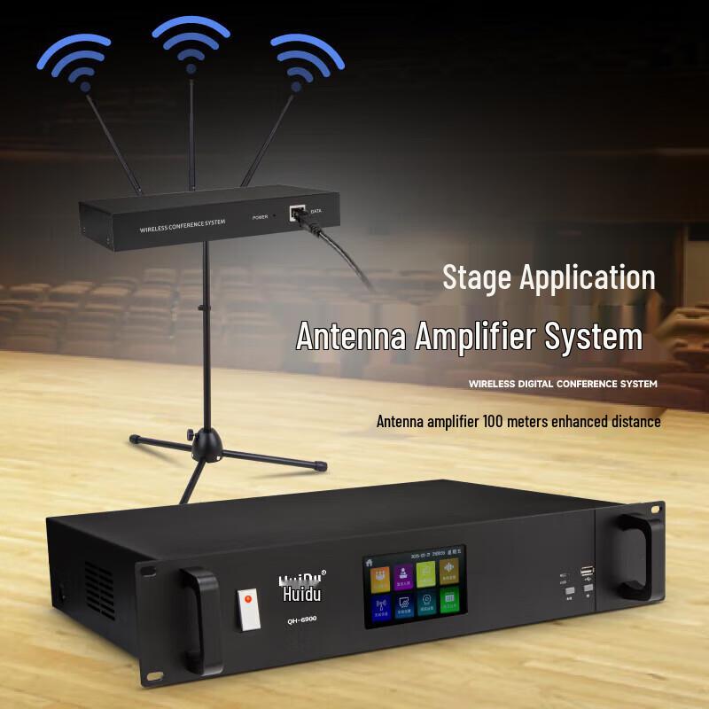 HuiDu QH-6900S Wireless Video Conference System (CN Version)
