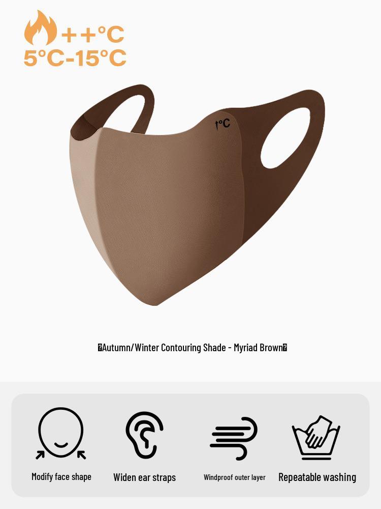 

3D Winter Cycling Mask for Women - High-Value 2025 Style, Windproof and Cold-Proof Face Protection каштановий/коричневий