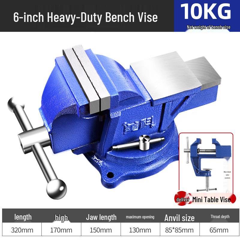 Meike 6-Inch Heavy Duty Multifunctional Bench Vise for Household Workbenches