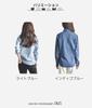 Long Sleeve Denim Dungaree Oxford Solid Indigo Light C&CL Women's Shirt/Blouse, Cotton, Color, Casual, Spring/Fall, (JP, Alphabet, Small, Blue)