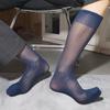 Herren durchsichtige Business-Kniestrümpfe Lang über dem Wadenbein Kleid oder Arbeitsstrümpfe Nylon-Kniestrümpfe Kniehohe Kniestrümpfe Geschenke