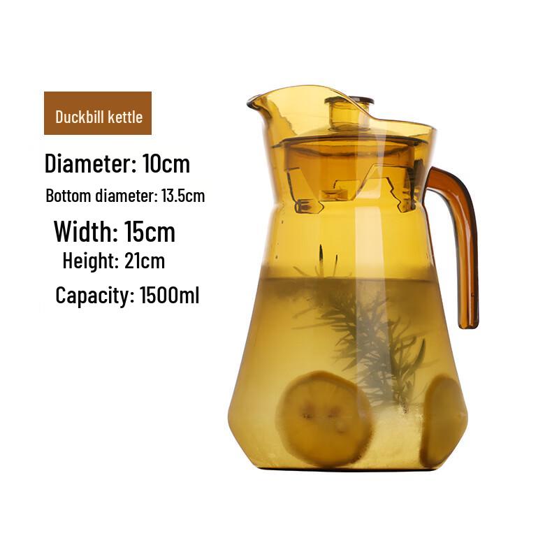 QIANXING Acrylic Juice & Beverage Pitchers