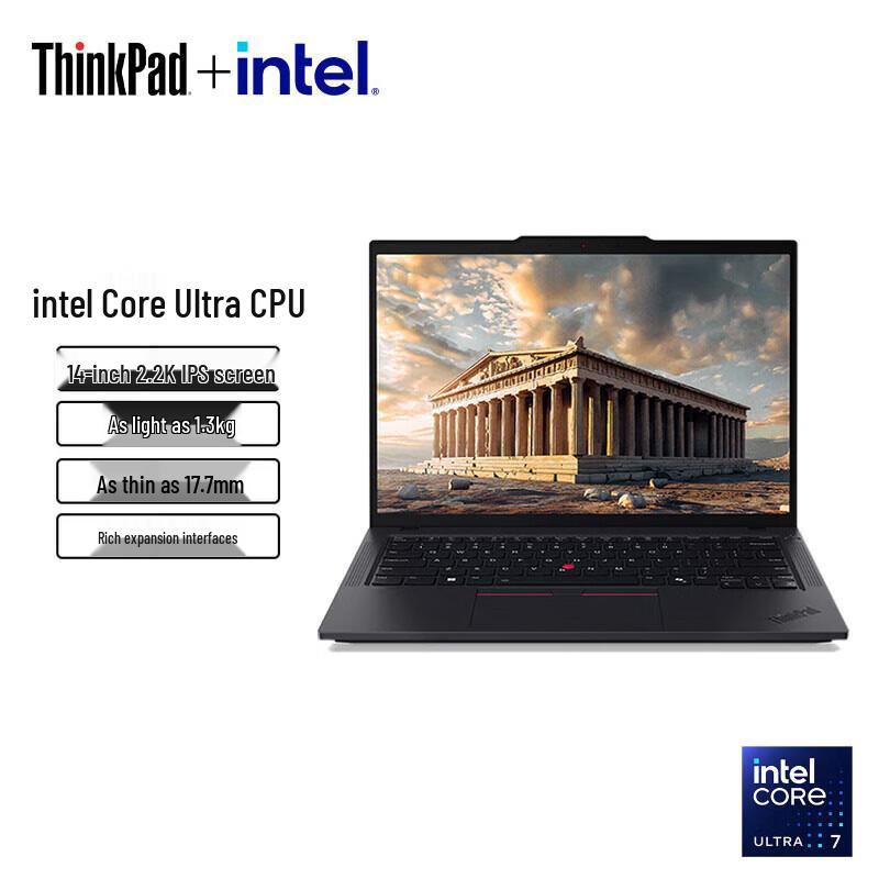 Lenovo ThinkPad T14 Business Laptop (CN version)