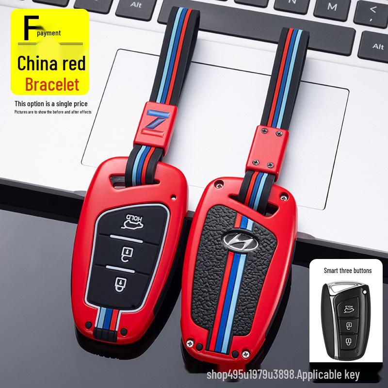 Custom Key Cover for Beijing Hyundai Santa Fe & Grand Santa Fe (2015 Models)