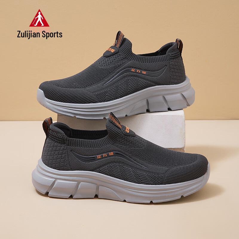 Zulijian Men s 9021 Slip-On Walking Shoes 41
