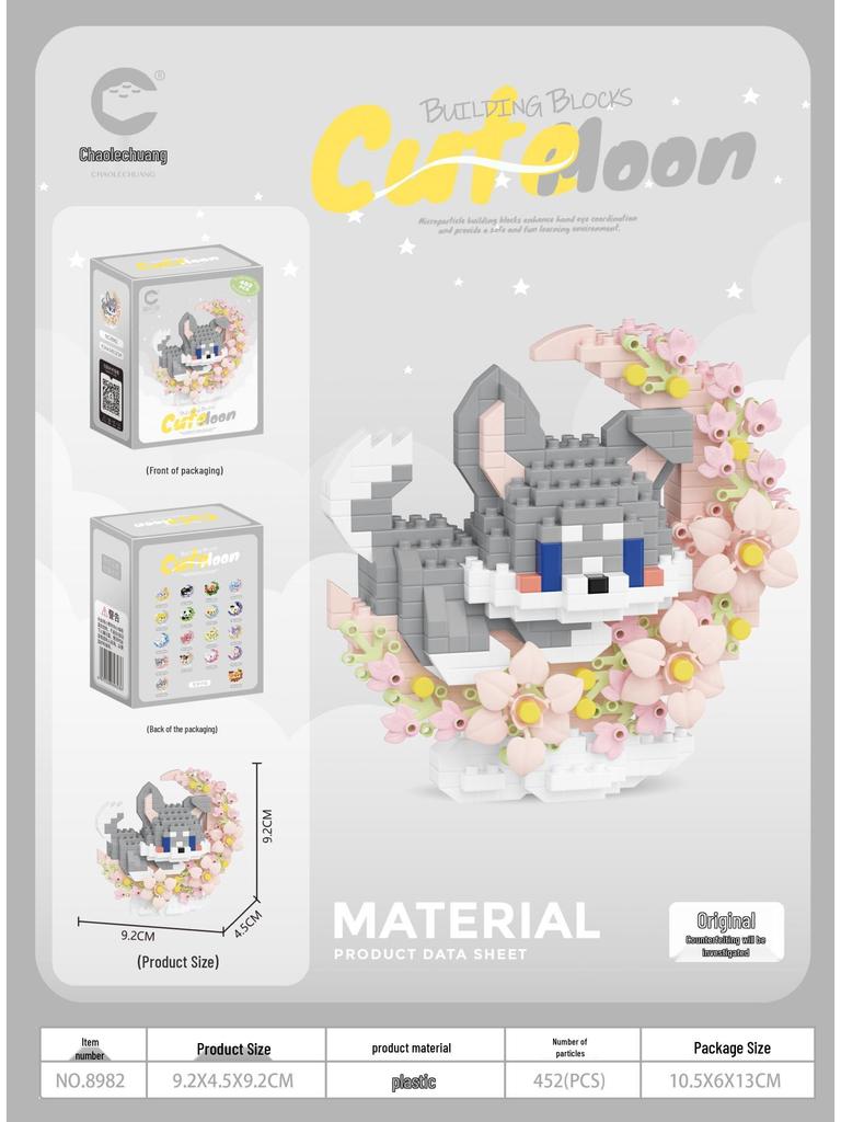 Compatible Lego Micro Cartoon Figurine Building Block - Educational Toy for Kids