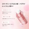 Medicube PDRN Pink Exosome Shot 7500 Auftragen Nadel Beauty Serum Porenstraffung Lead-In-Flüssigkeit Koreanische Kosmetik Serum
