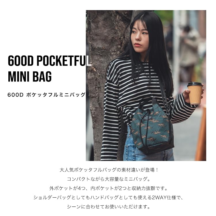 600D POCKETFUL MINI BAG water shoulder leopard [Kiu] Waterproof, repellent, bag, handbag, 2-way, pocket, gusset, stylish, casual, unisex, men's,