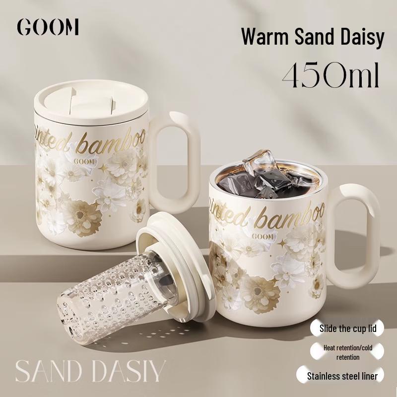 GOOM Hot Latte Series Stainless Steel Mug