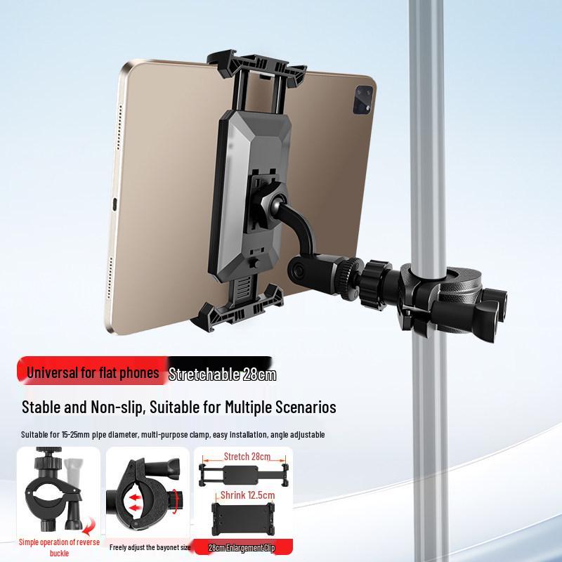 Tablet & iPad Phone Holder with Tripod & Camera Clip for Multi-Camera Views