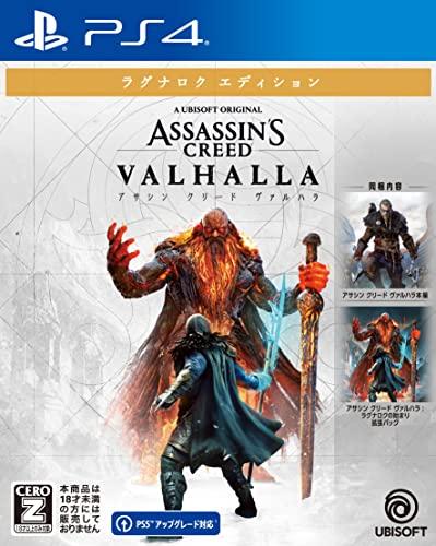 Assassin s Creed Valhalla Ragnarok Edition - PS4 [CERO Rating  Z ]