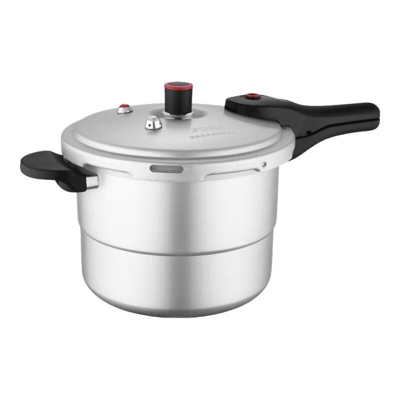 ASD 4.6L Aluminum Pressure Cooker