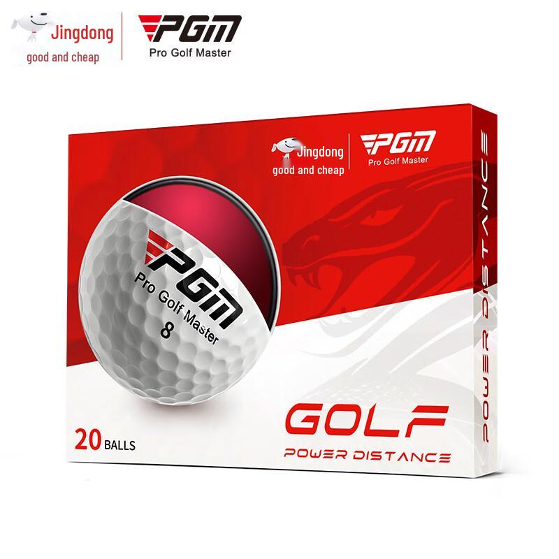Pelotas de Golf PGM Edición Limitada Año del Dragón 2025 de 3 Capas (Paquete de 20)
