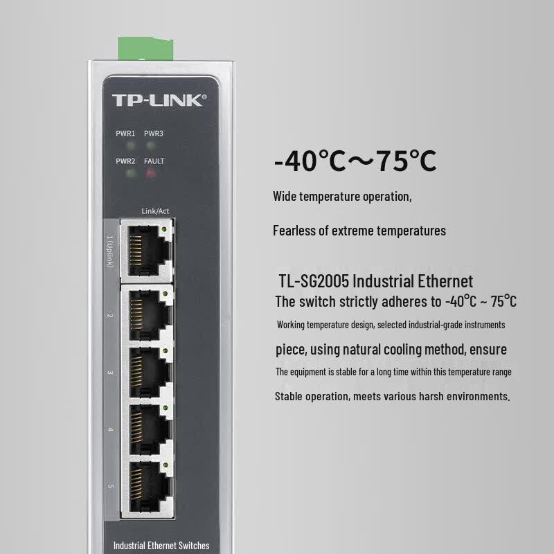 Tp-Link Industrial 5-Port Gigabit Ethernet Switch CN Plug (adapter Included)