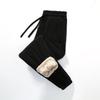 Autumn and Winter Velvet Thickened Casual Pants Men's Large Size Loose Cotton Pants