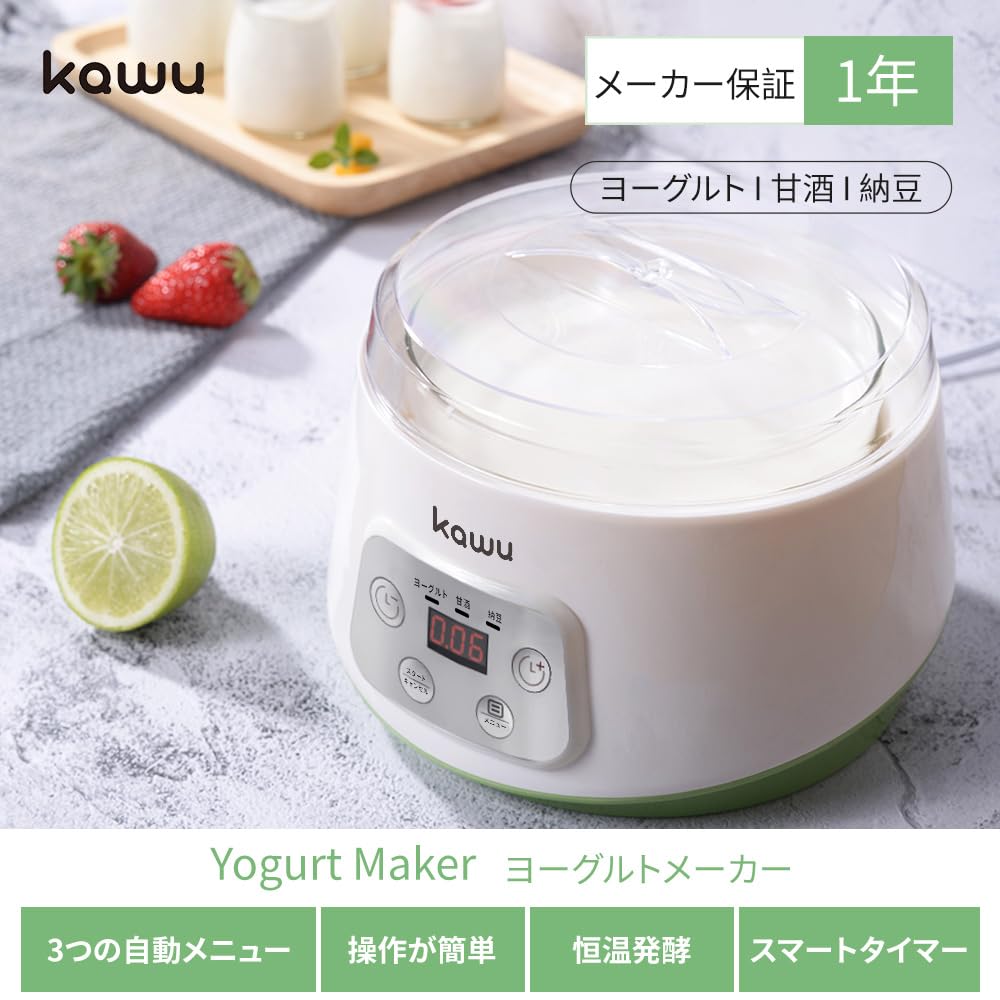 KAWU Yoghurt Lavtemperatur Drikke Natto Fermentert Oppskriftsbok Perfekt som julegavemaker, Matlaging, Yoghurt, Amazake, Maker, Mat, Inkludert,