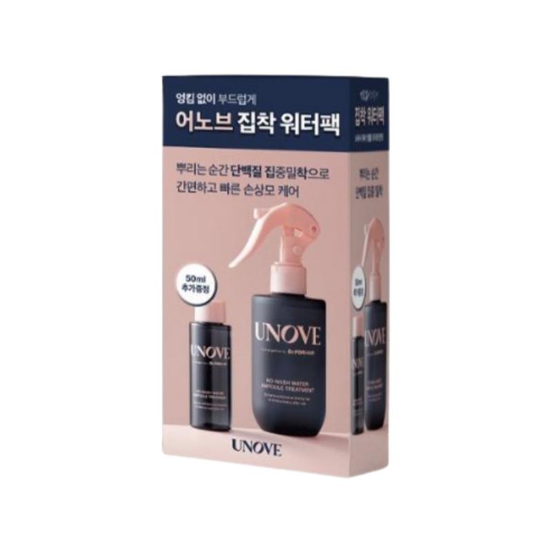 

Anov Несмываемая водная ампульная маска 200 мл + Подарочный набор 50 мл (Спрей-маска для волос)