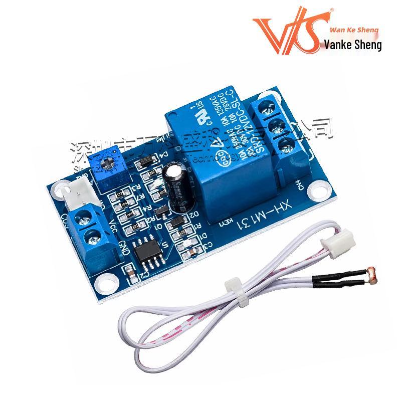XH-M131 Light-Control Relay Module: Photoresistor Auto Brightness Control, 5V/12V.