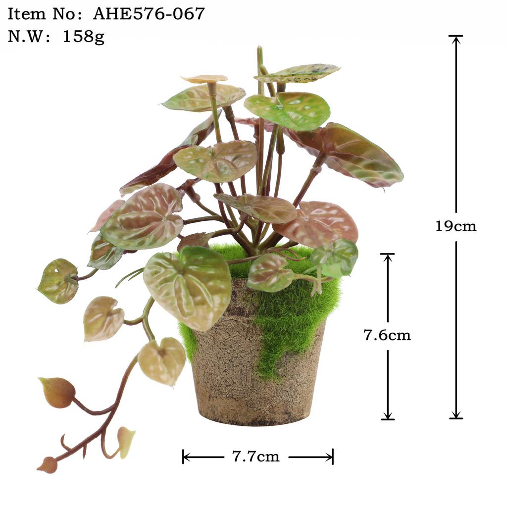 Exquisite Plastic Bonsai Set For Home And Photography Props Eucalyptus Banana Leaf Turtle Back Daisy Hibiscus