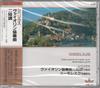 Album musicali
