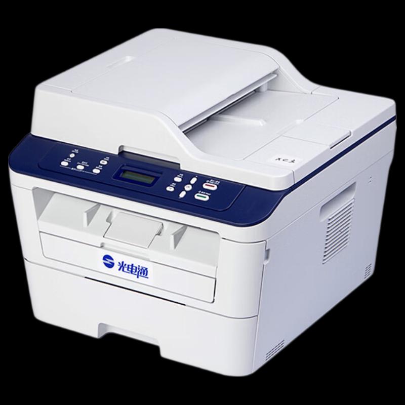 Guangdiantong MP3020DN A4 B&W Laser Multifunction Printer CN plug (adapter included)