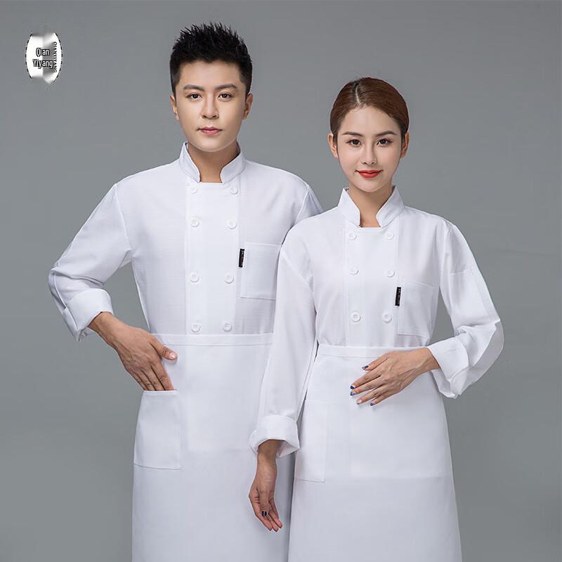 Unisex Breathable Cotton-Linen Chef Jacket 3XL