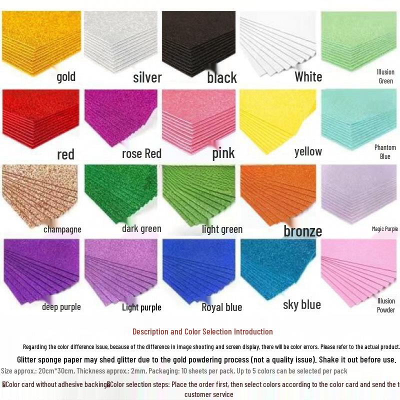 Glitter Self-Adhesive Foam Craft Paper for Kids