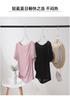 One collar vinegar fiber short sleeved T-shirt for women in 2026 summer, versatile and slimming, pleated waist cinching top