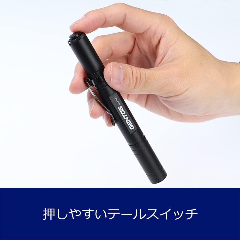 GENTOS Small LED AAA Battery 200 SNM Series Handheld Flashlight (Gentos) Penlight, Operated, Lumens, SNM-142D,