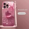 Růžové kovové tvrzené sklo s růžovým vzorem srdíček Pevný kryt na telefon Pro iPhone 17 16 15 14 13 12 11 Pro Max Plus 16E 17Air Kryt