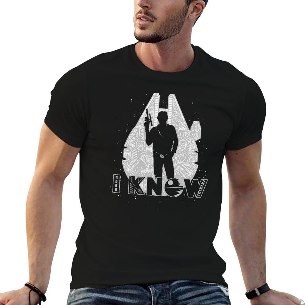 Hn Sl I Know Tshirt Large Size Short Sleeve Tshirt