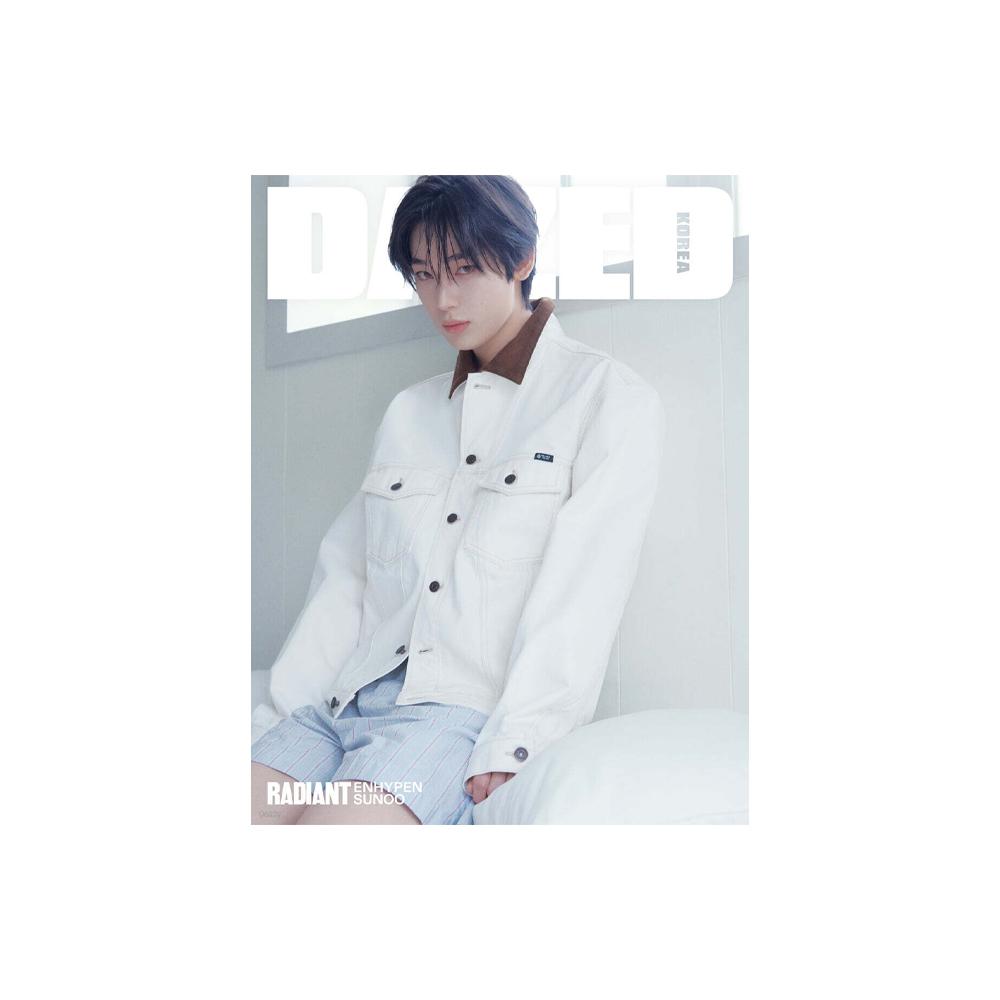 ENHYPEN - Dazed & Confused Korea 2026 May Issue
