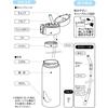 Skater 350ml Stainless Steel Water Bottle with Straw, Insulated, One-Touch Open, Studio Ghibli Design, My Neighbor Totoro, STOT3ST-A