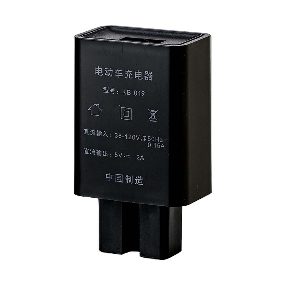 

Motorbike Electromobile Charging Adapter Motorcycle Mobile Phone Charger USB Charger Fast Charging black-1.2A